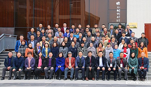 1521005063462333.jpg 成员合照_副本.jpg