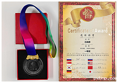 1647767890778392.png 2.png