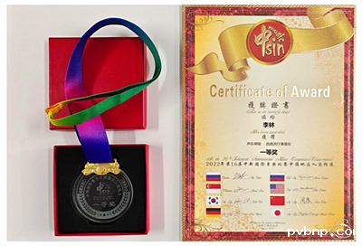 1647767905262467.png 3.png