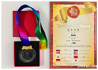 1647767930539709.png 4.png