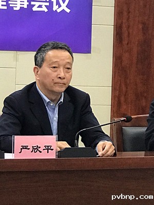 1648648485150349.jpg 严欣平_副本.jpg