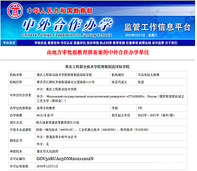 1653214893770443.png 1.png