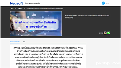 1654761457967843.png 2.png