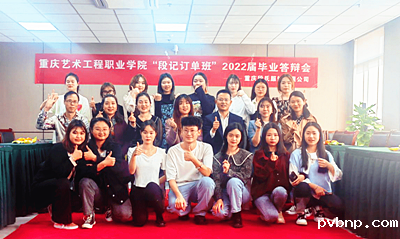 1655042786454371.png 2.png