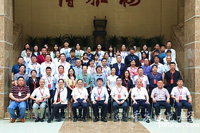 1655194439706104.jpg 2022智慧文旅创新发展论坛图4.jpg