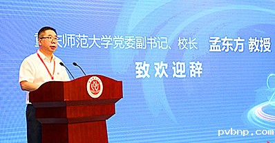 1655194540897454.jpg 2022智慧文旅创新发展论坛图2.jpg