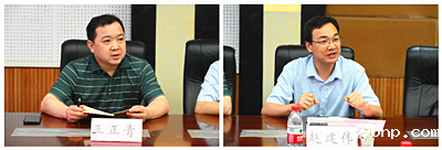 1655216876359424.png 5_副本.png