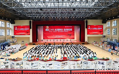 1655908182784582.jpg 1 活动现场.jpg