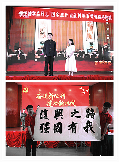 1656515532733154.png 4副本.png