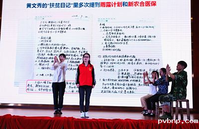 1656515591967649.png 6.png