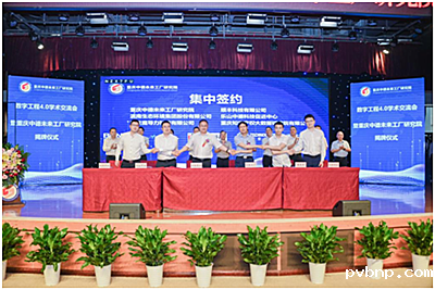 1656587649204979.png 2.png