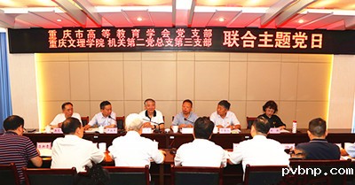 1656686476619532.jpg 会.jpg