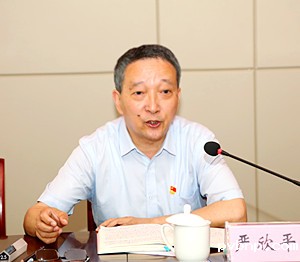 1656686503819345.jpg 严2.jpg