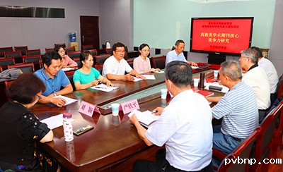 1656686536479704.jpg 刊.jpg