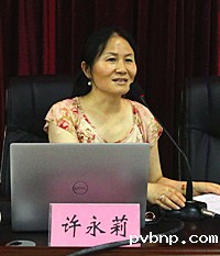 1657556289697807.jpg 5.jpg