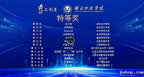 1658764284388269.jpg 4.jpg