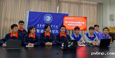 1660809553386573.jpg 比赛现场2.jpg