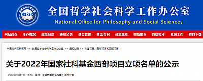 1663258873997967.png 2.png