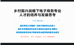 1670848544932335.png 2.png