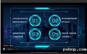 1670848573727950.png 4.png