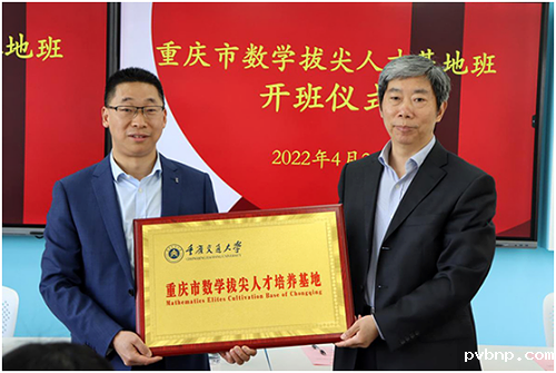 1672725478960073.png 3.png