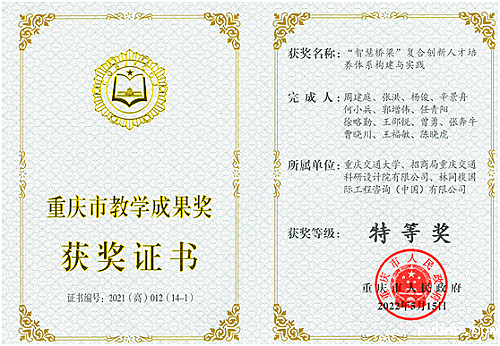 1672725534876967.png 6.png