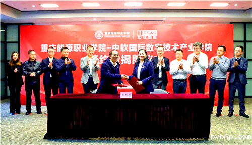 1673659061996036.png 4.png