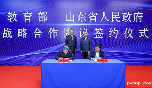 1684074229802867.jpg 2.jpg