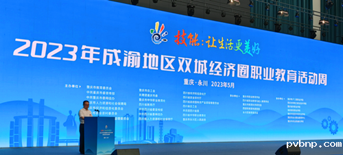 1684413809338776.png 3.png