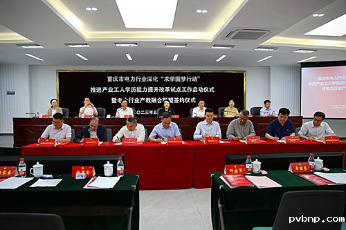 1684755898966856.jpg 2.jpg