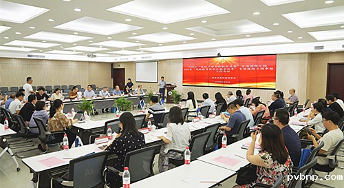 1685637166736849.jpg 高教学会 (1).jpg