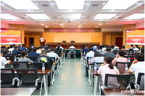 1685947753350515.png 5.png