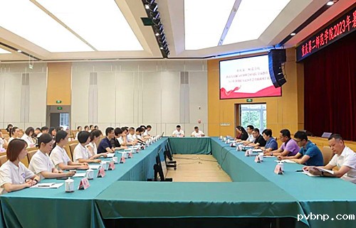 1689507528530867.jpg 2.jpg