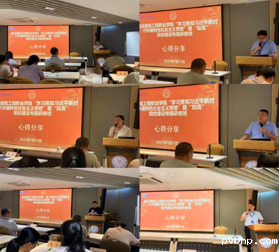 1690375809918990.png 5.png