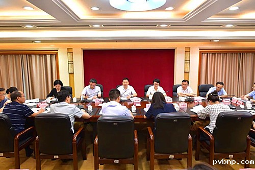 1691053861185535.jpg 1.jpg