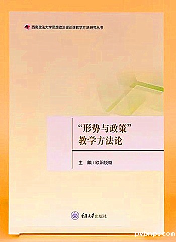 1691404716933735.jpg 6.jpg