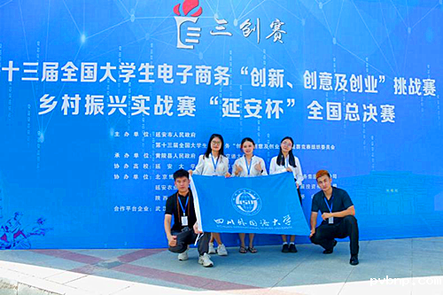 1692288480972309.png 1.png