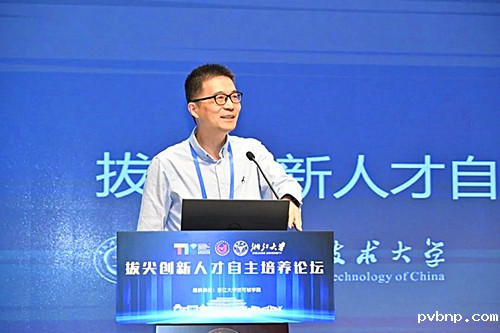 1692537921805355.jpg 7.jpg