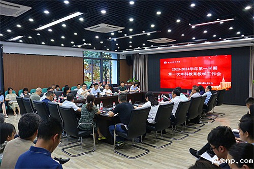 1694253192969677.jpg 1.jpg