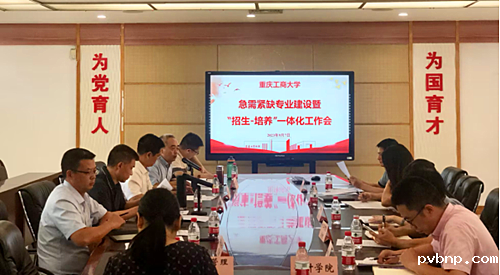 1694253479120874.png 工.png