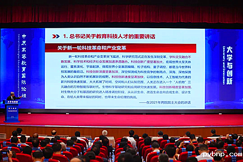 1695652570272721.png 6.png