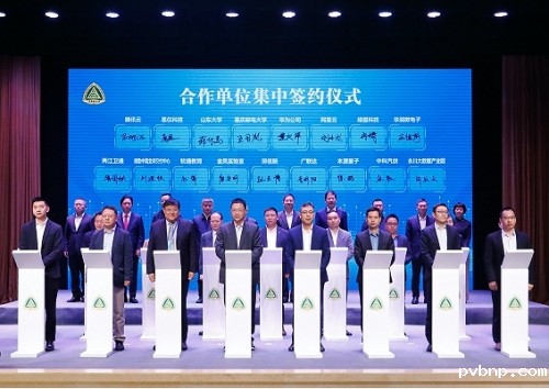 1698601219479488.jpg 6.jpg