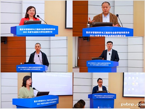 1698811825368250.jpg 5.jpg