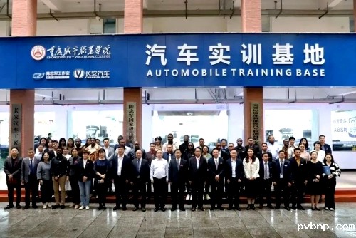 1699695450871499.jpg 合影.jpg