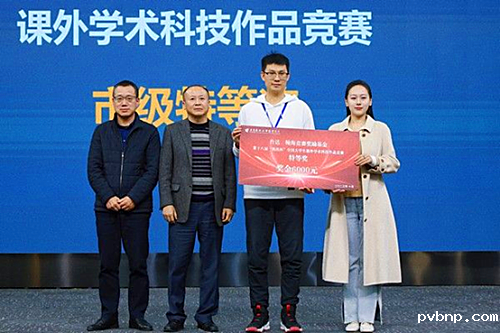 1700742391747611.png 2.png