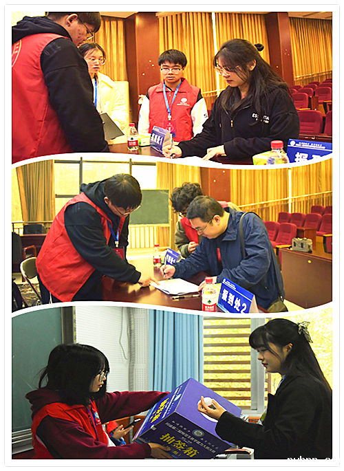 1701097164942005.png 3_副本.png