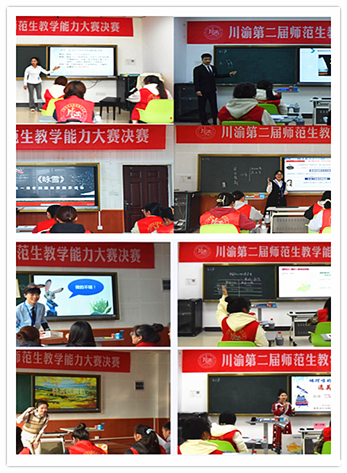 1701097242494485.png 6_副本.png