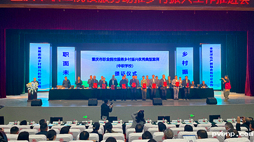 1701344669580928.png 8.png