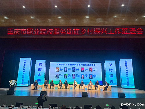 1701344744109164.png 12.png