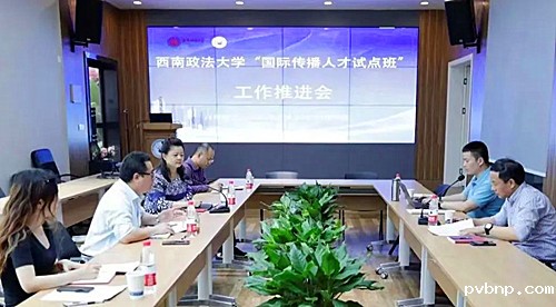 1701506684360835.jpg 4.jpg